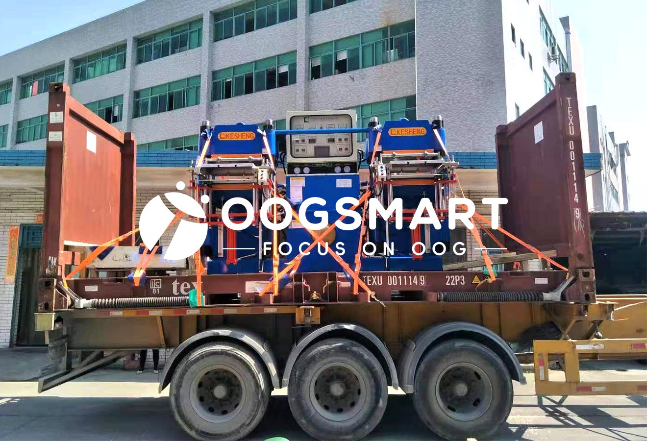 SHENZHEN-ISTANBUL-1X20FR 油压机