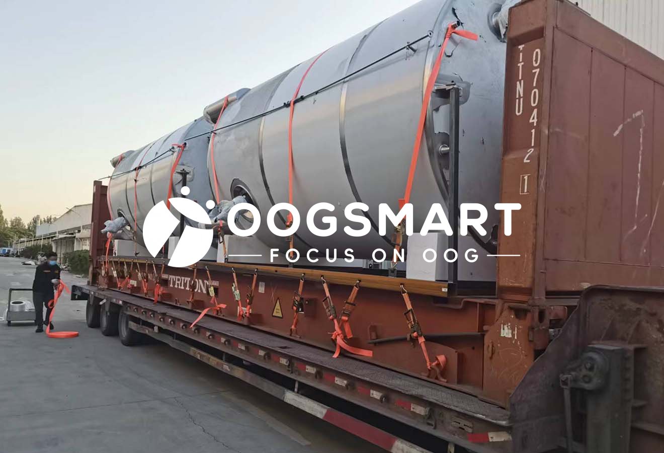 SHA-YANGON 3X40FR+1X40HQ混合罐