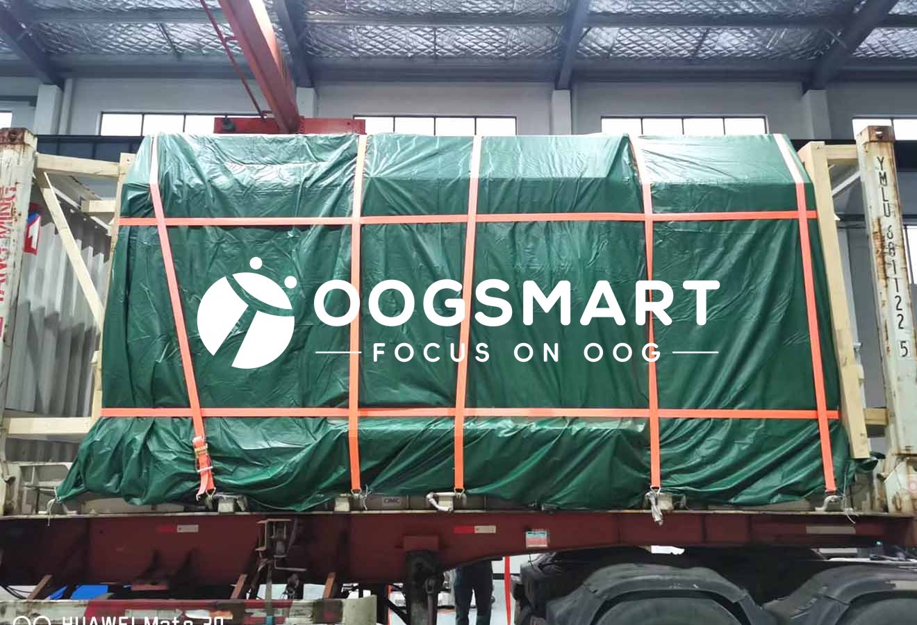 SHA-MERSIN YML 1X20FR OWH 单绞机