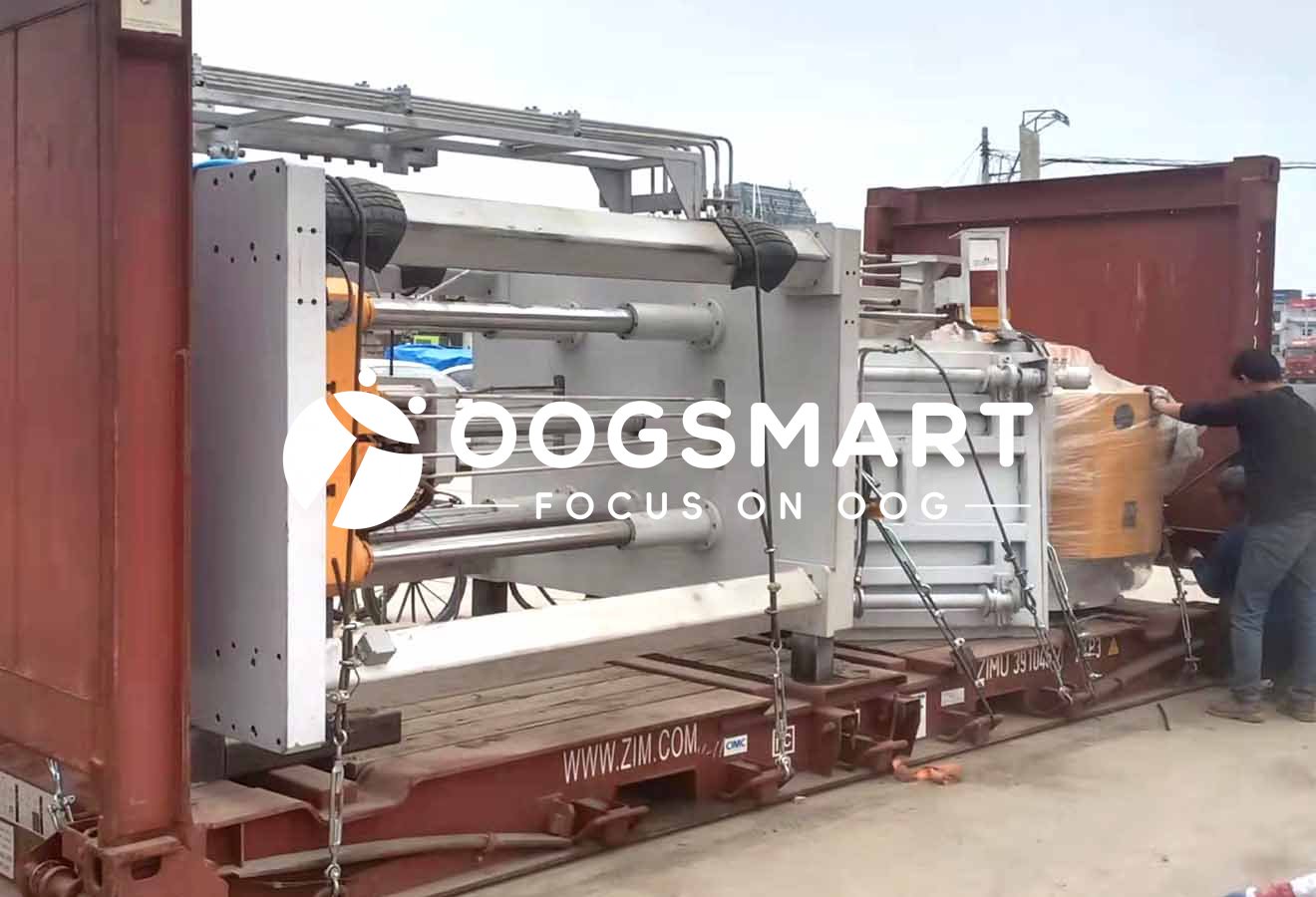 SHA-Brisbane 1X20FR+1X20GP 铸造机