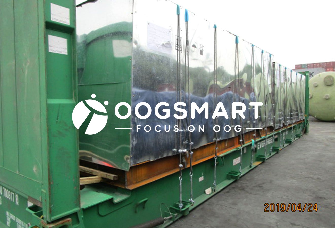 SHA-ROTTERDAM 泥炮回转机构-1X20FR+1X40FR