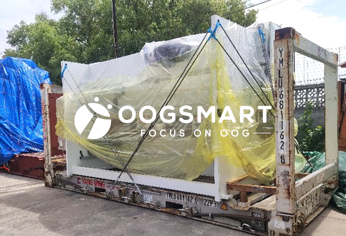 SHA-NSA 1X20FR 剪板机