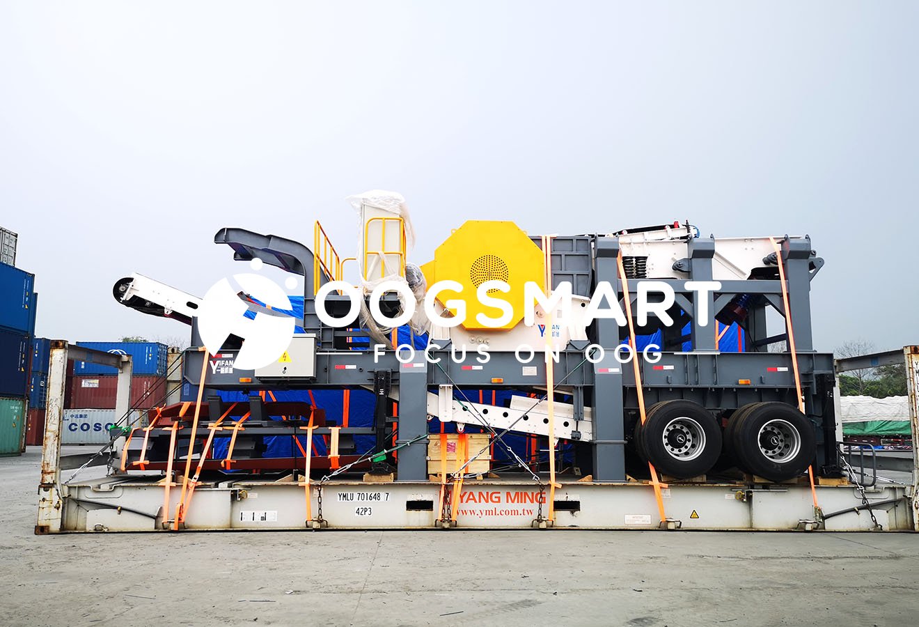 SHA-JAKATA 40FR 移动破碎站