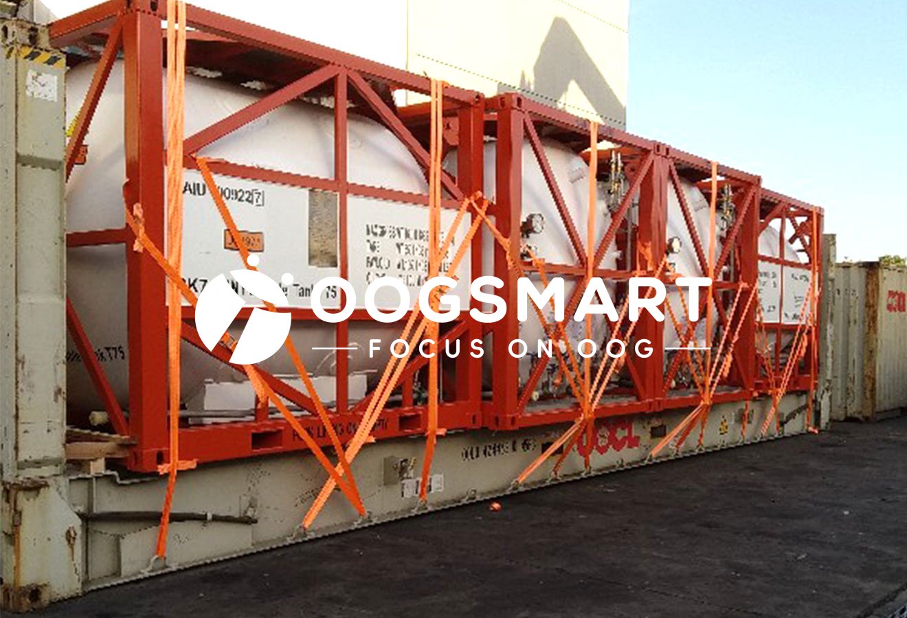 SHA-JEBEL ALI-40FR 10英尺罐箱