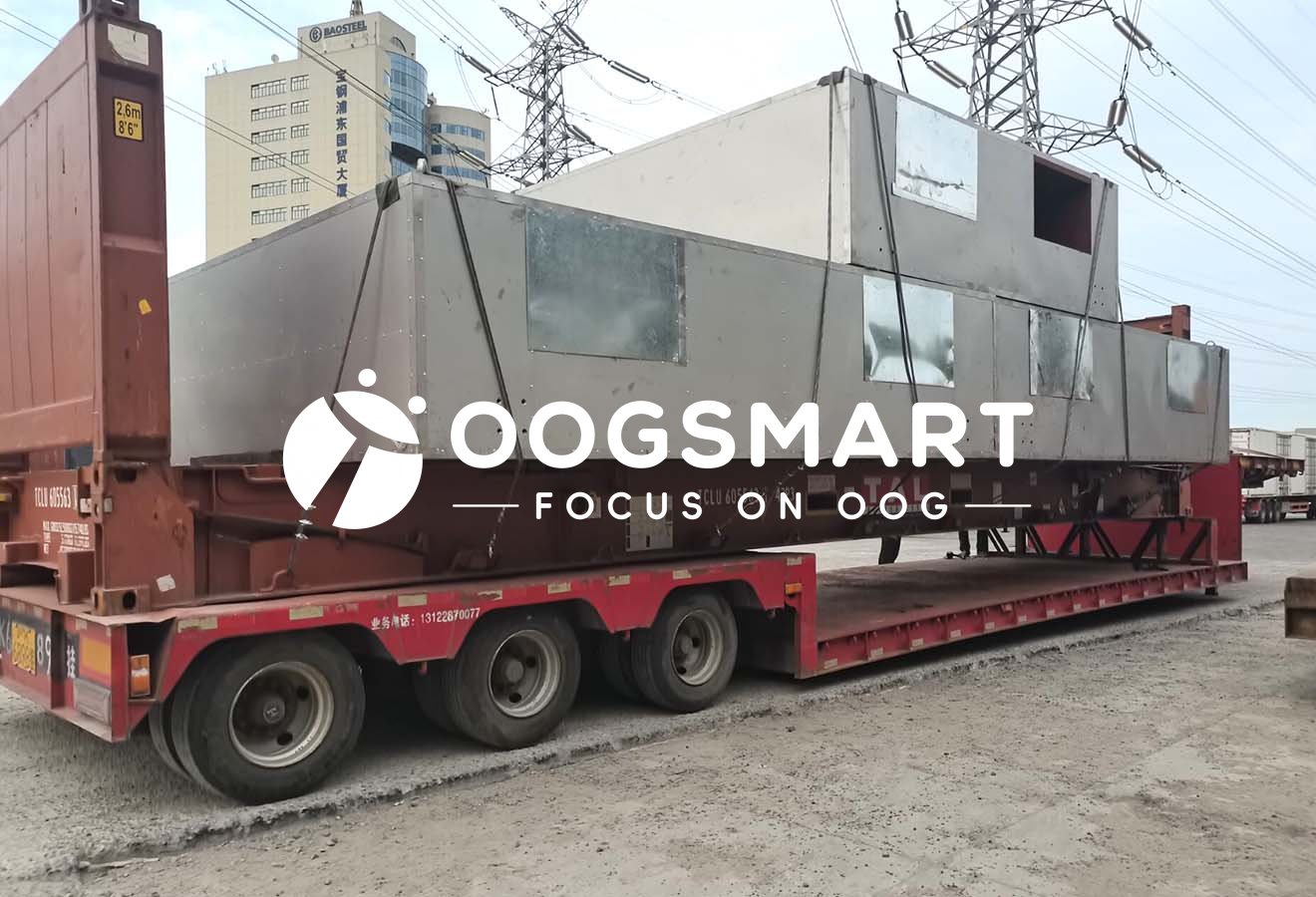 SHA-SOKHNA 2X40FR OWH EMC 涂布机