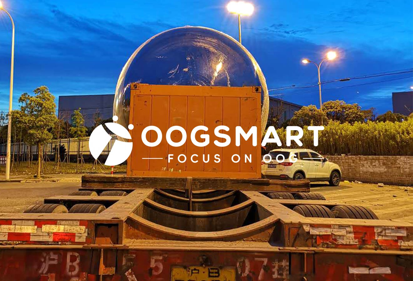 SHA-DAMMAM 3X40FR 搅拌罐