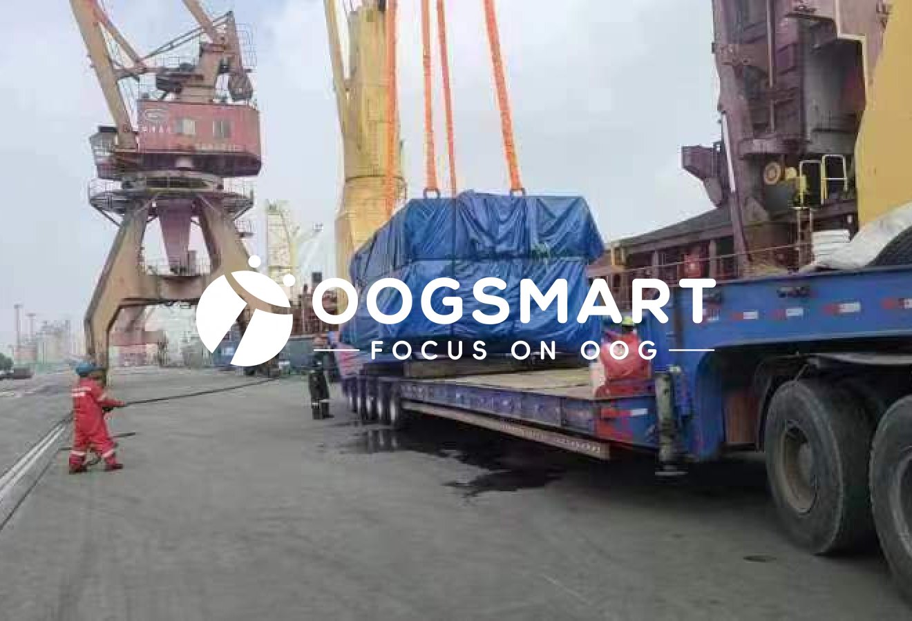 SHA--SAN ANTONIO 散杂 重件113吨