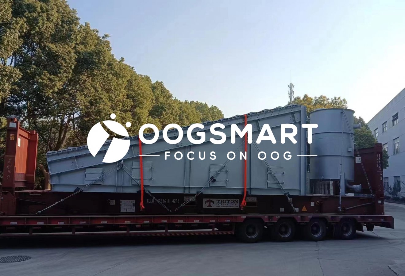 SHA-MUNDRA 1X40FR+3X40OT 炉排