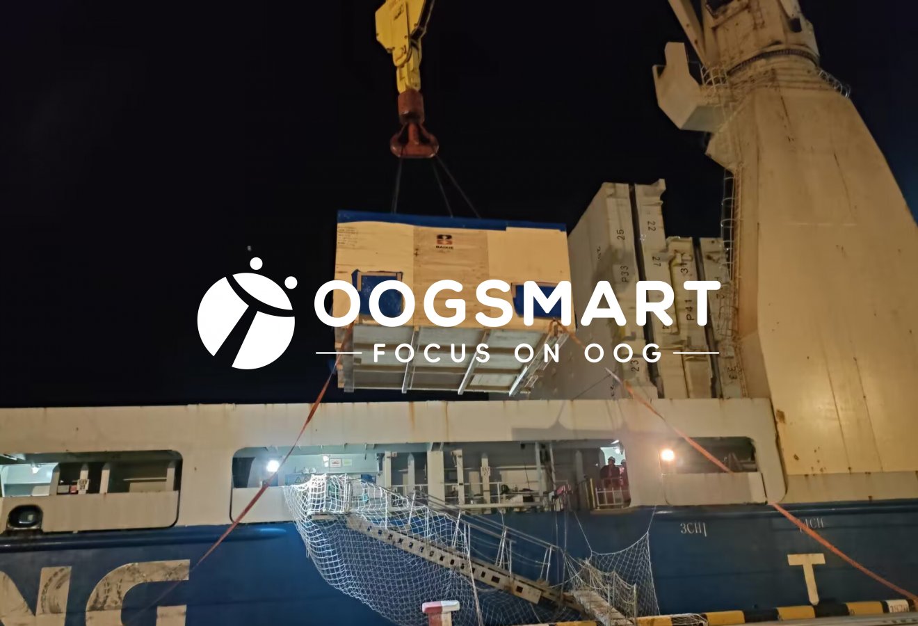 TAICANG--IZMIR 散杂 重件106T