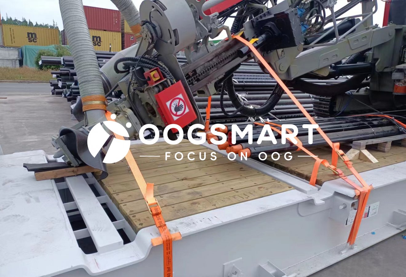 SHANGHAI-JAKARTA 1X40FR 钻机