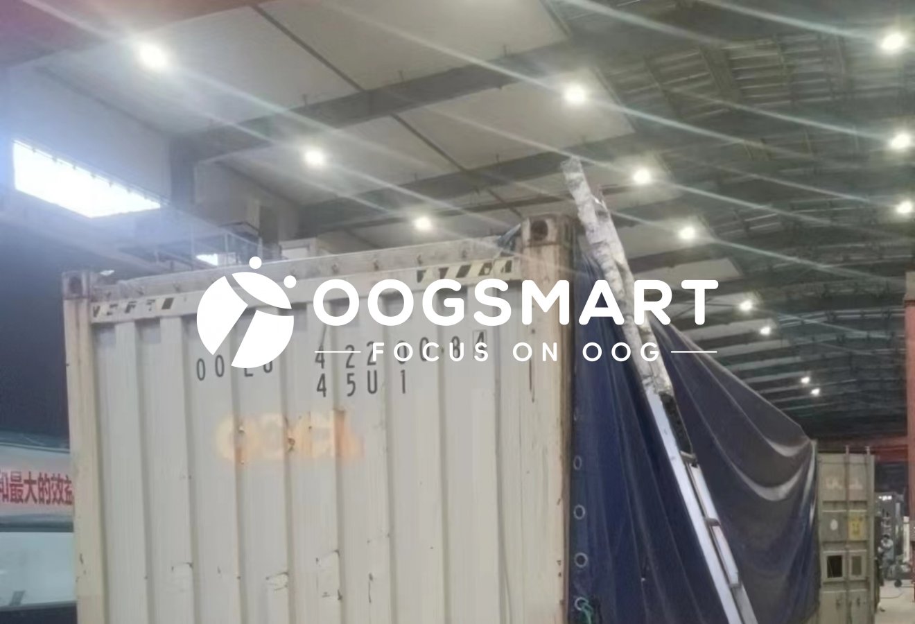 SHA-FREMANTLE 3X40OT+1X20FR 搅拌容器