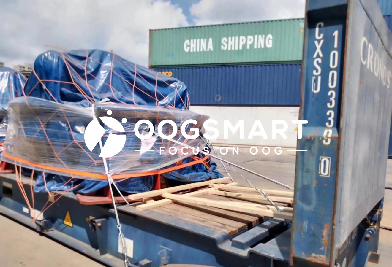 SHA-VLADIVOSTOK-1X40FR 全回转推进系统