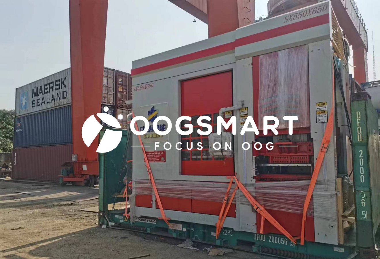 SHA--HAIPHONG  1X20FR 储能柜