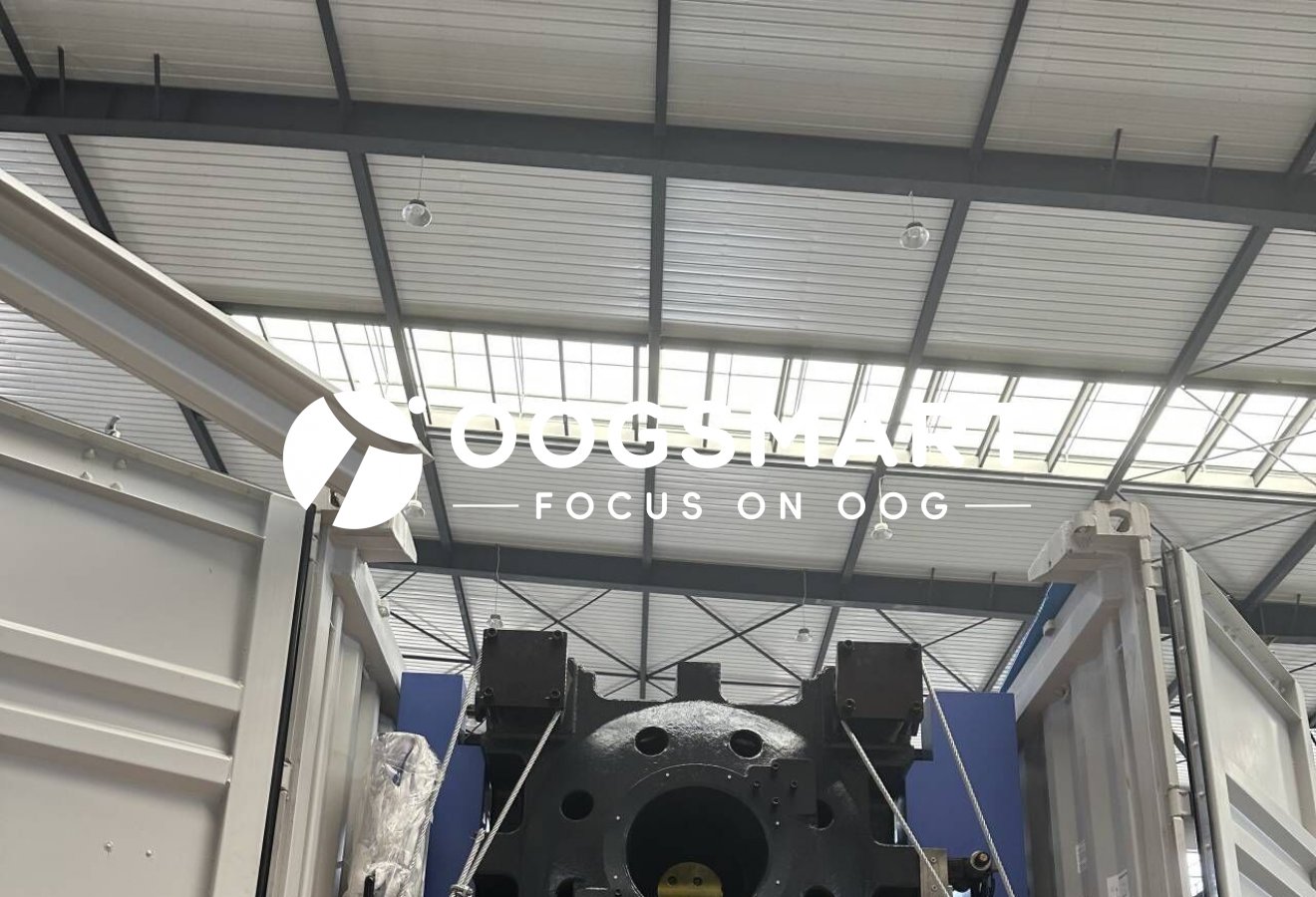 NBG--SURABAYA 1X20OT 注塑机配件