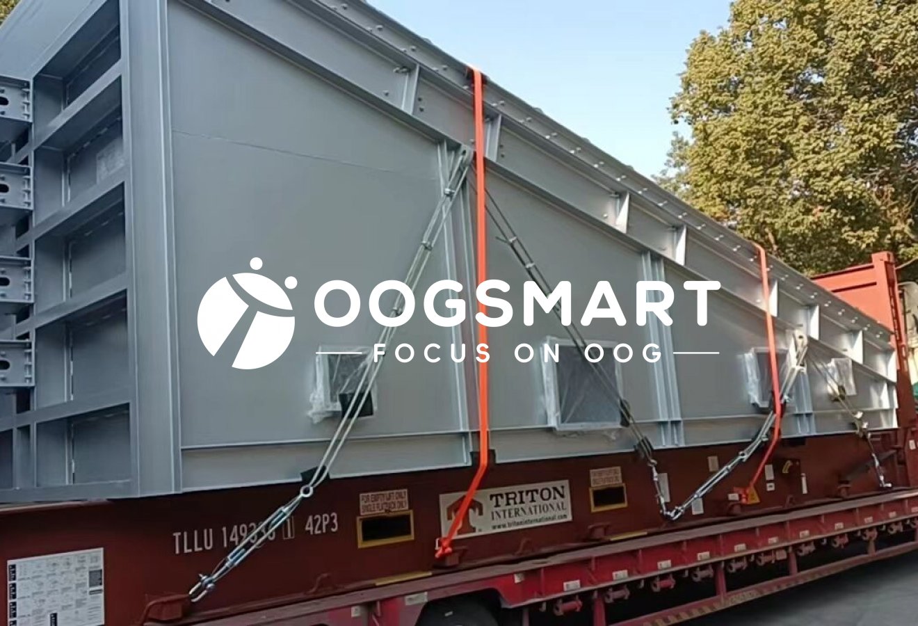 SHA-MUNDRA 1X40FR+3X40OT 排炉