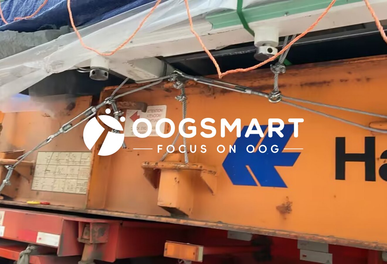 SHA-HAMBURG 1X40FR 层压机