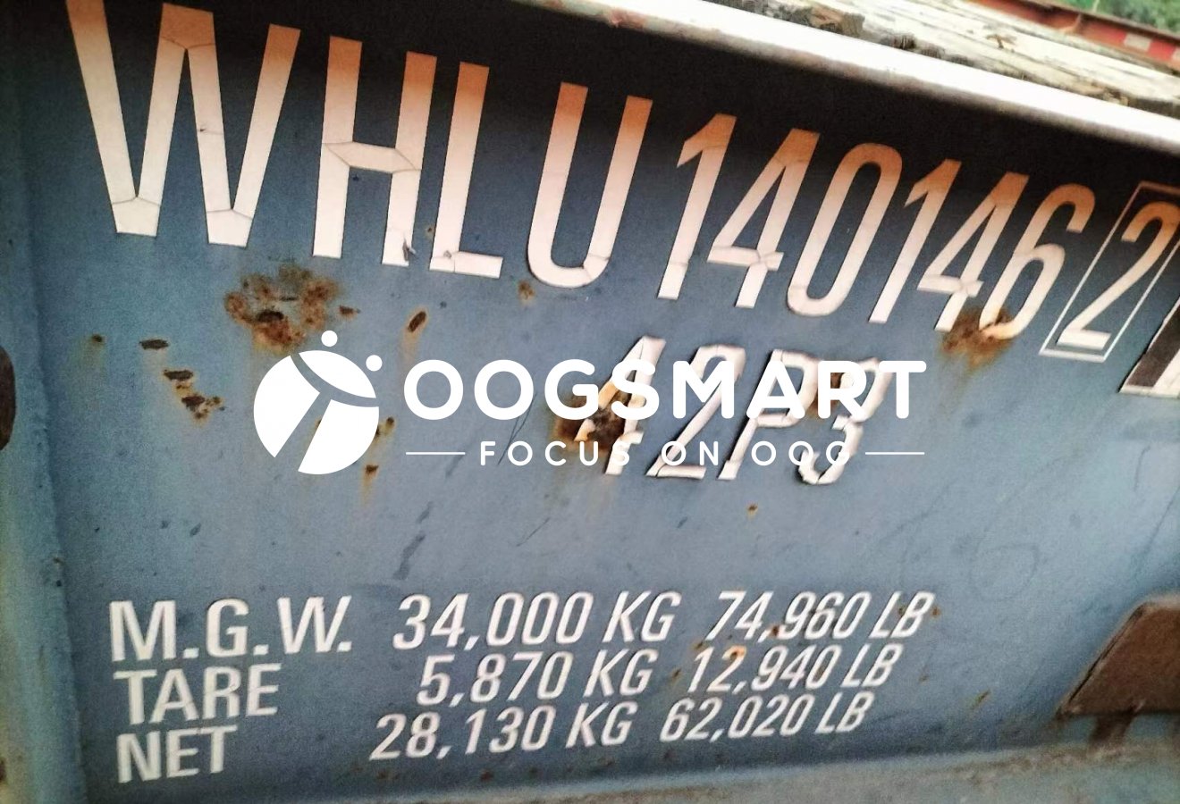 SHANGHAI-KEELUNG-40FRX4(OWOH)-顶管机及配件