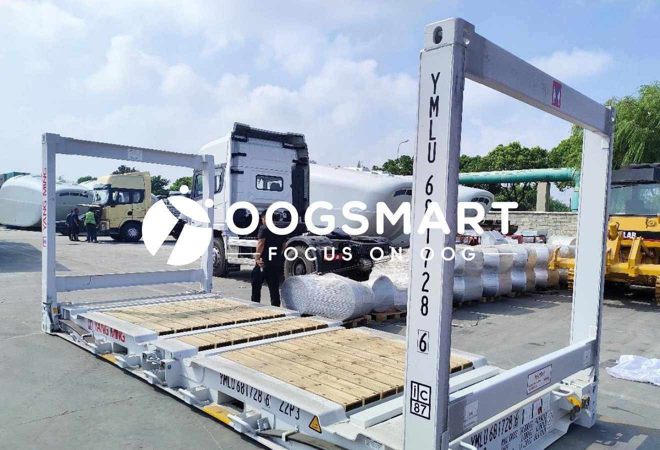 SHA-MELBOURNE 1X20FR 推土机