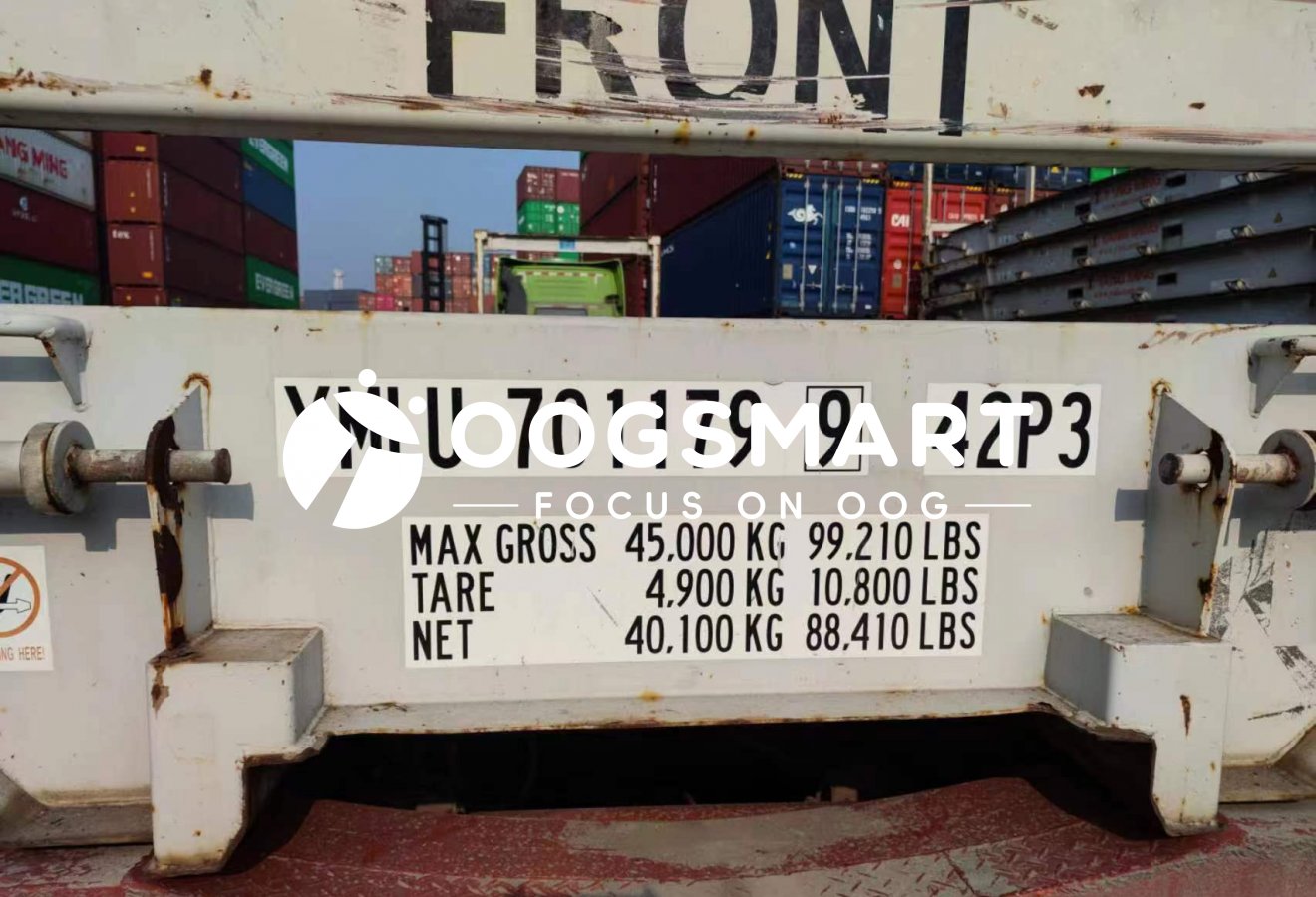 SHA-COLOMBO 1X40FR OWOH+1X40HC 喷雾干燥机