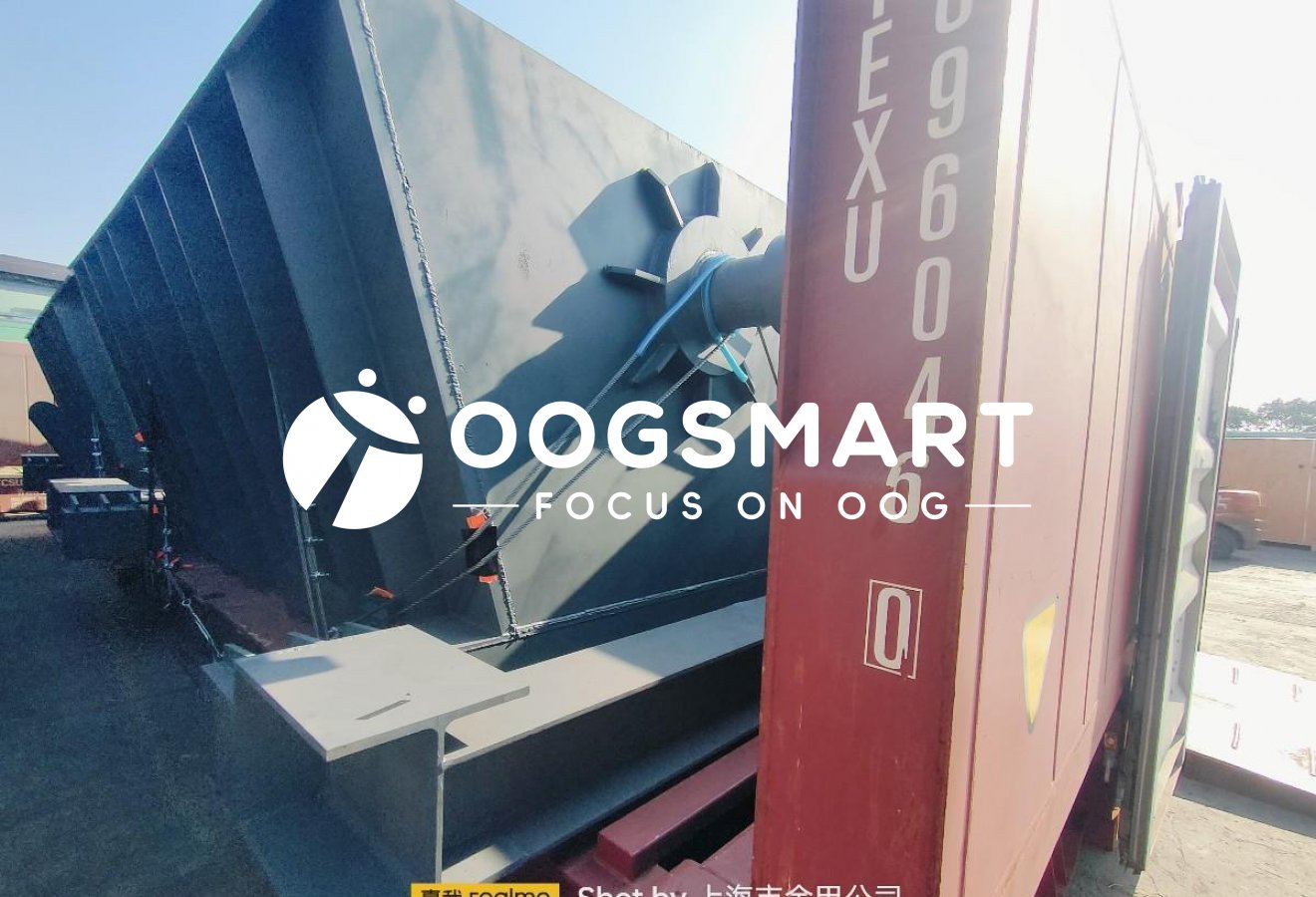 SHA--PKL 2X40FR 渣槽