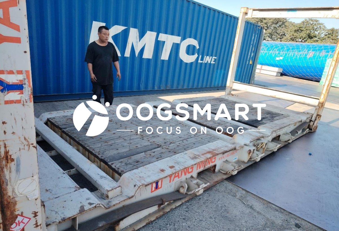 SHA--BRISBANE 1X20FR 预制房屋