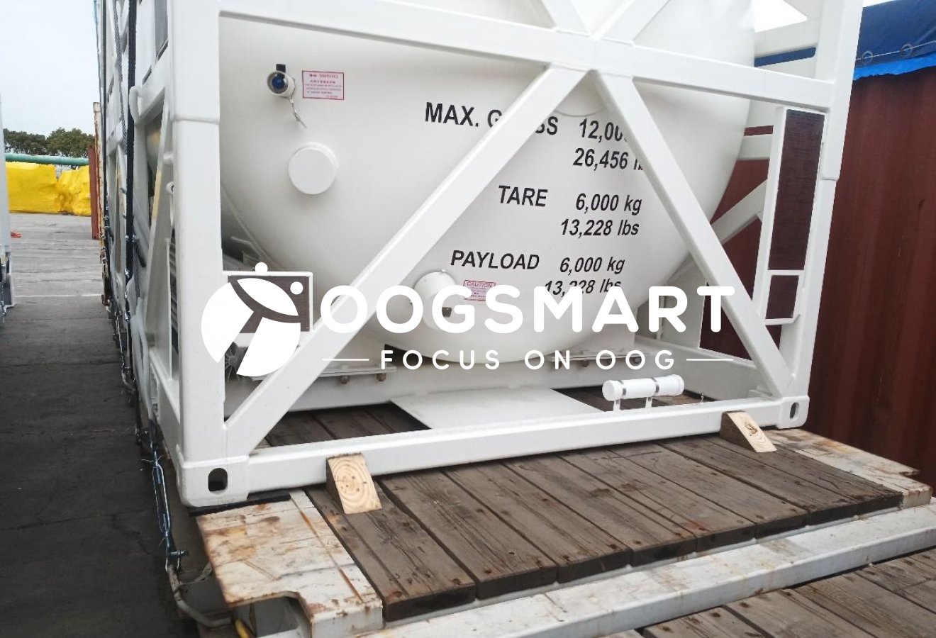 SHA-HAMAD 2X40FR OH 10尺空箱