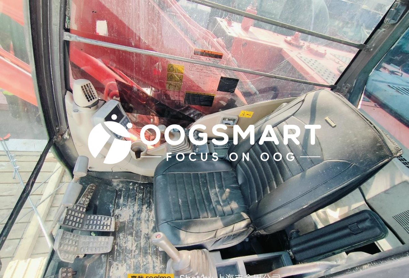 SHA--UMM QASR 1X40FR 挖掘机