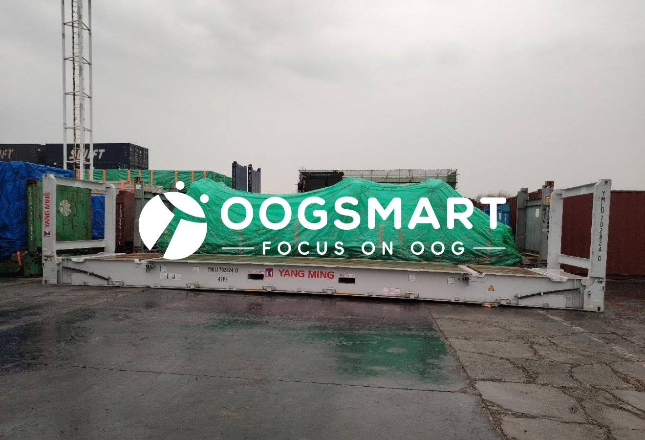 SHA--MELBOURNE 1X40FR 半挂罐车