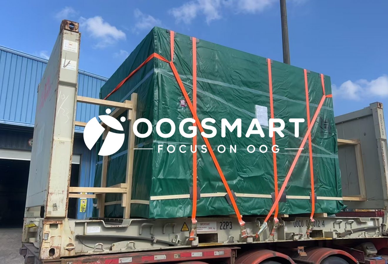 SHA-HOUSTON  1X20FR 木箱