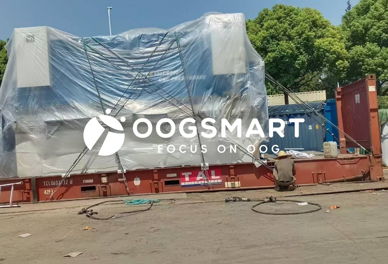 SHA--ABBAS 1X40FR 剪板机