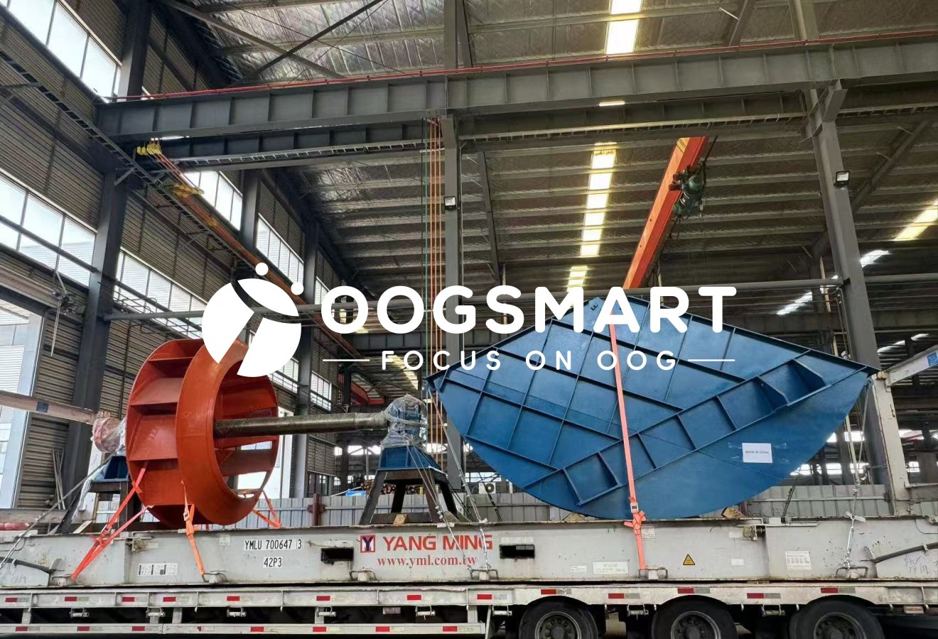 SHA--DAMMAM 1X40FR+1X20FR 环保除尘风机