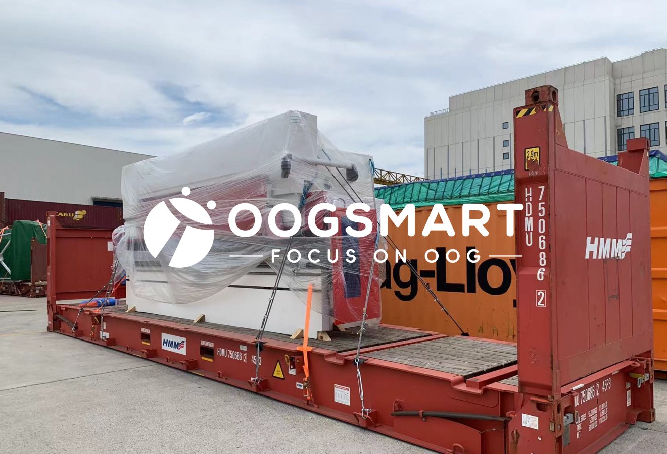 SHA--NAVEGANTES 1X40FR 剪板机