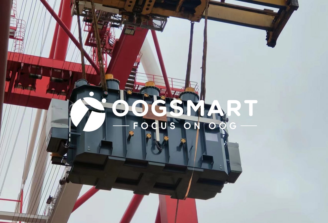 SHA--GIOIA TAURO 1XBBK+1X40FR 变压器