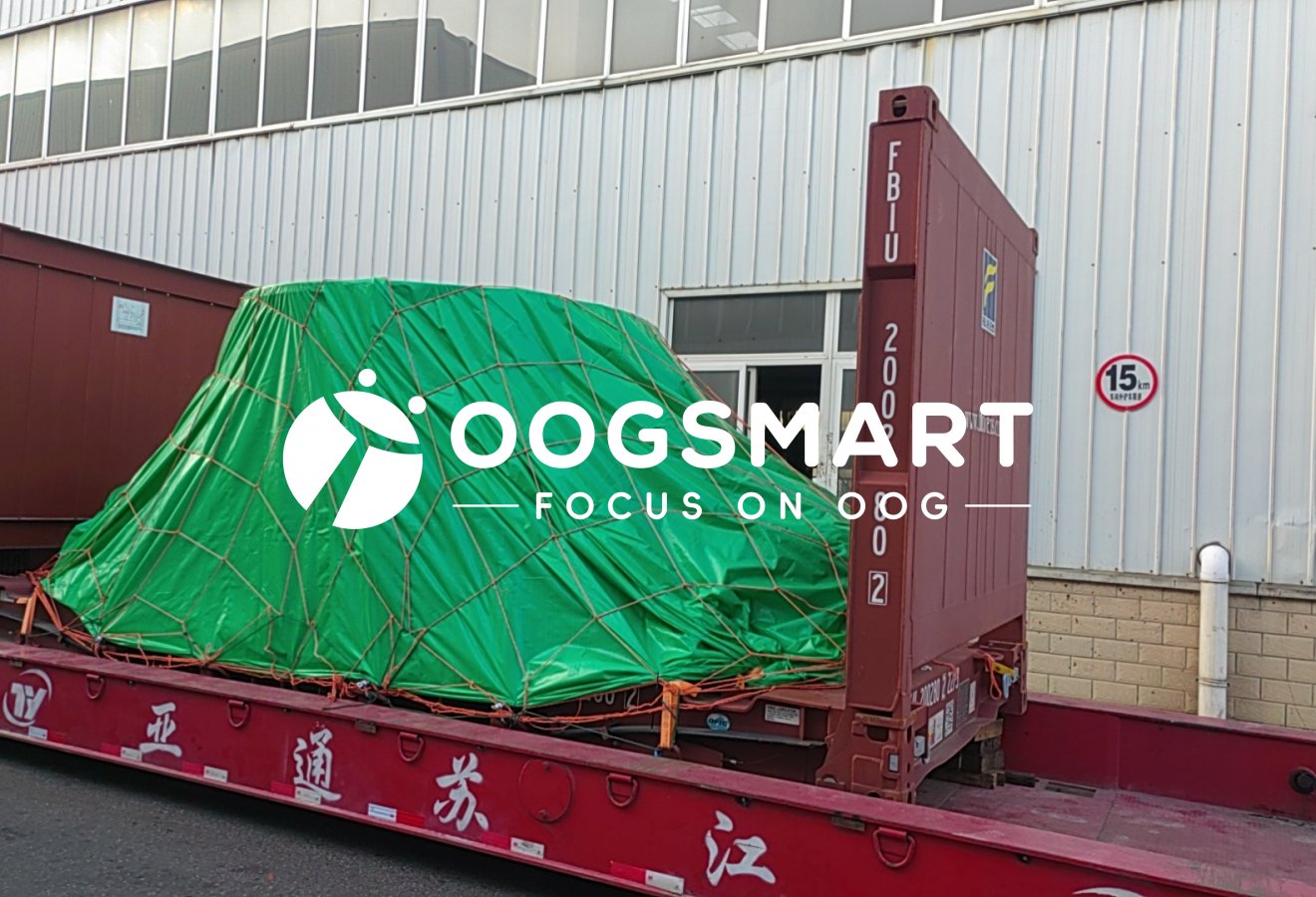 SHA--HCM 20FR 钢丝绳