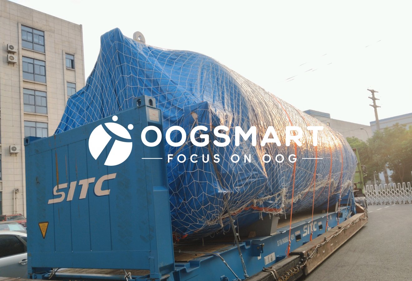 SHA--DANANG 1X40FR 罐体