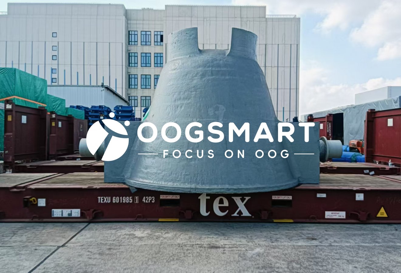 SHA--PKL 3X40FR 渣罐