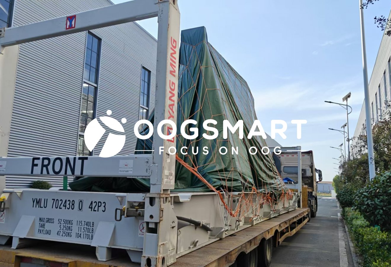 SHA--JEBEL ALI 1X40FR+1X40OT 折弯机